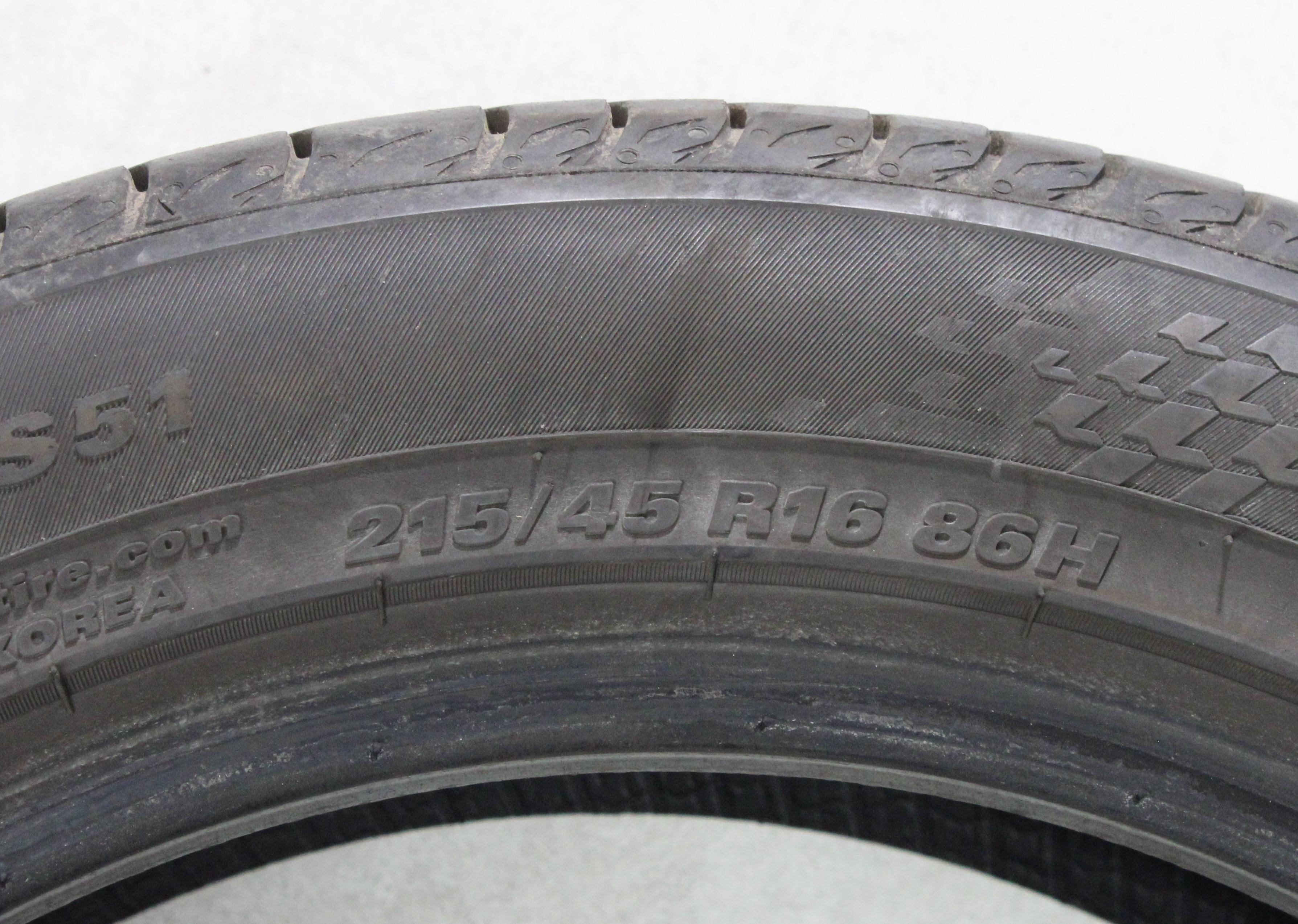 2 x 215/45R16 86H Sommerreifen Kumho Ecsta HS51 5,5-6mm 2020