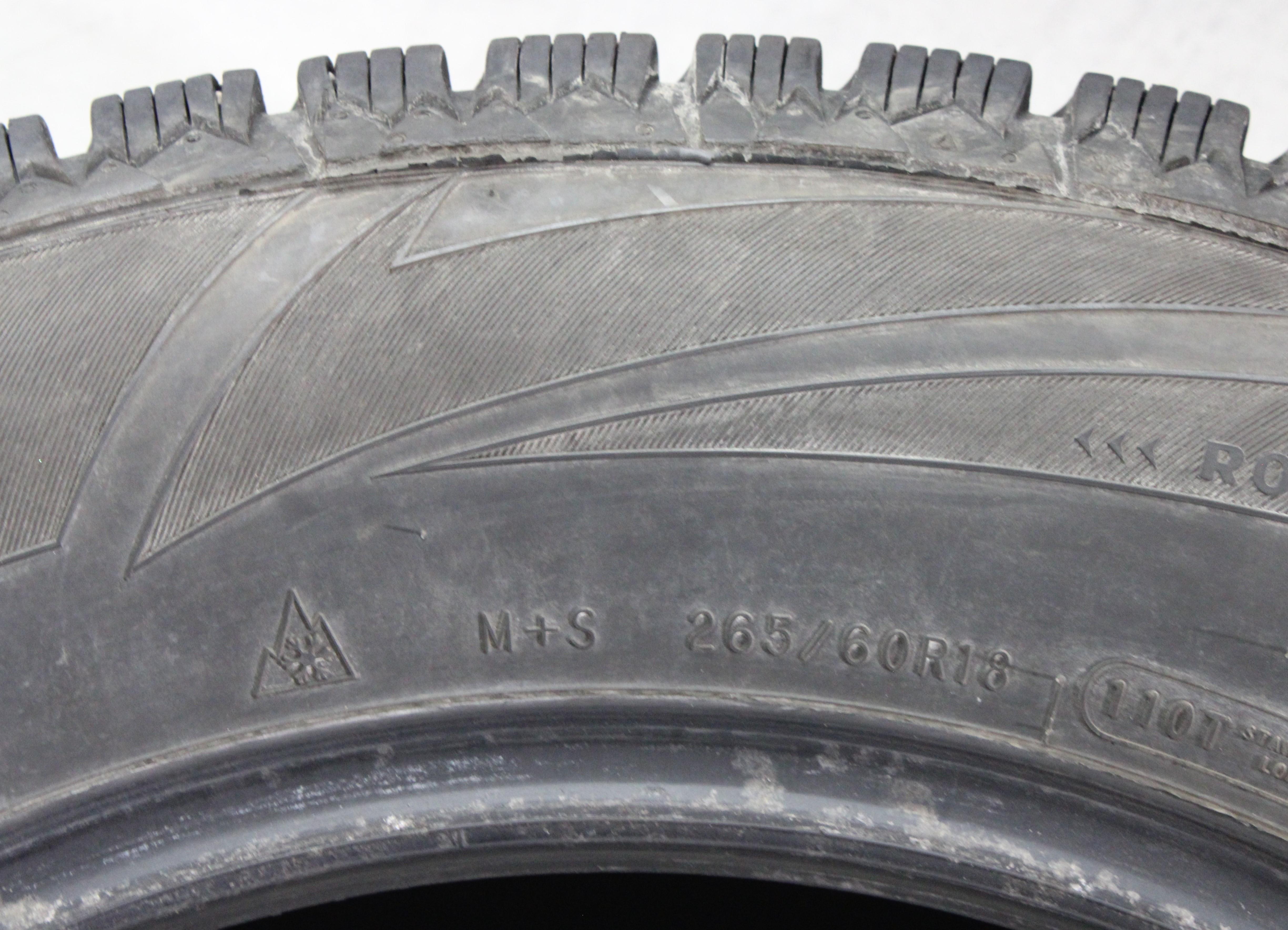 2 x 265/60R18 110T Winterreifen Cooper Weather-Master WSC in der Mitte 5,5mm und auf den Schultern 6-6,5mm. 2024
