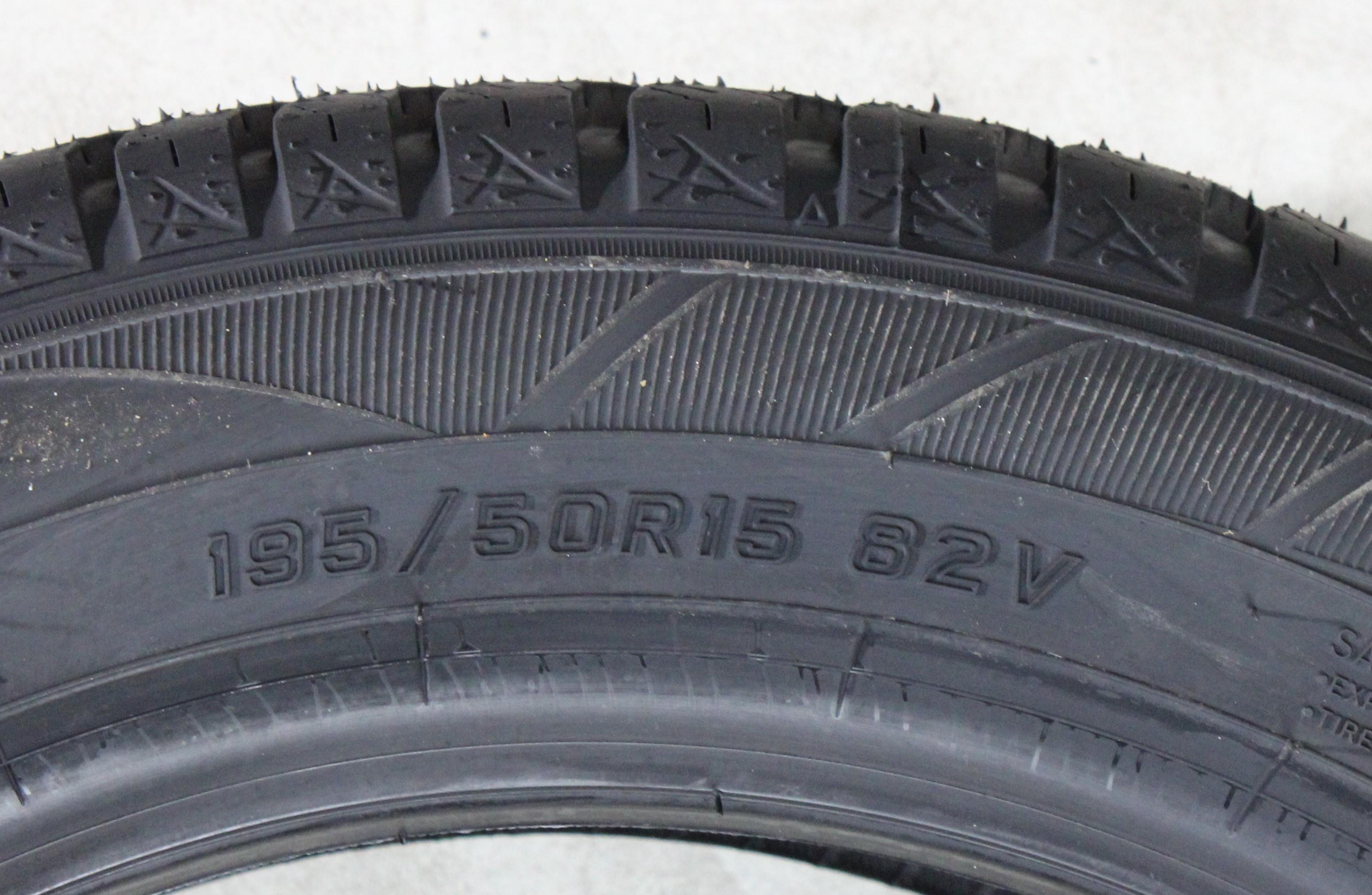 2 x 195/50R15 82V Ganzjahresreifen Falken Euroall Season AS210 2024