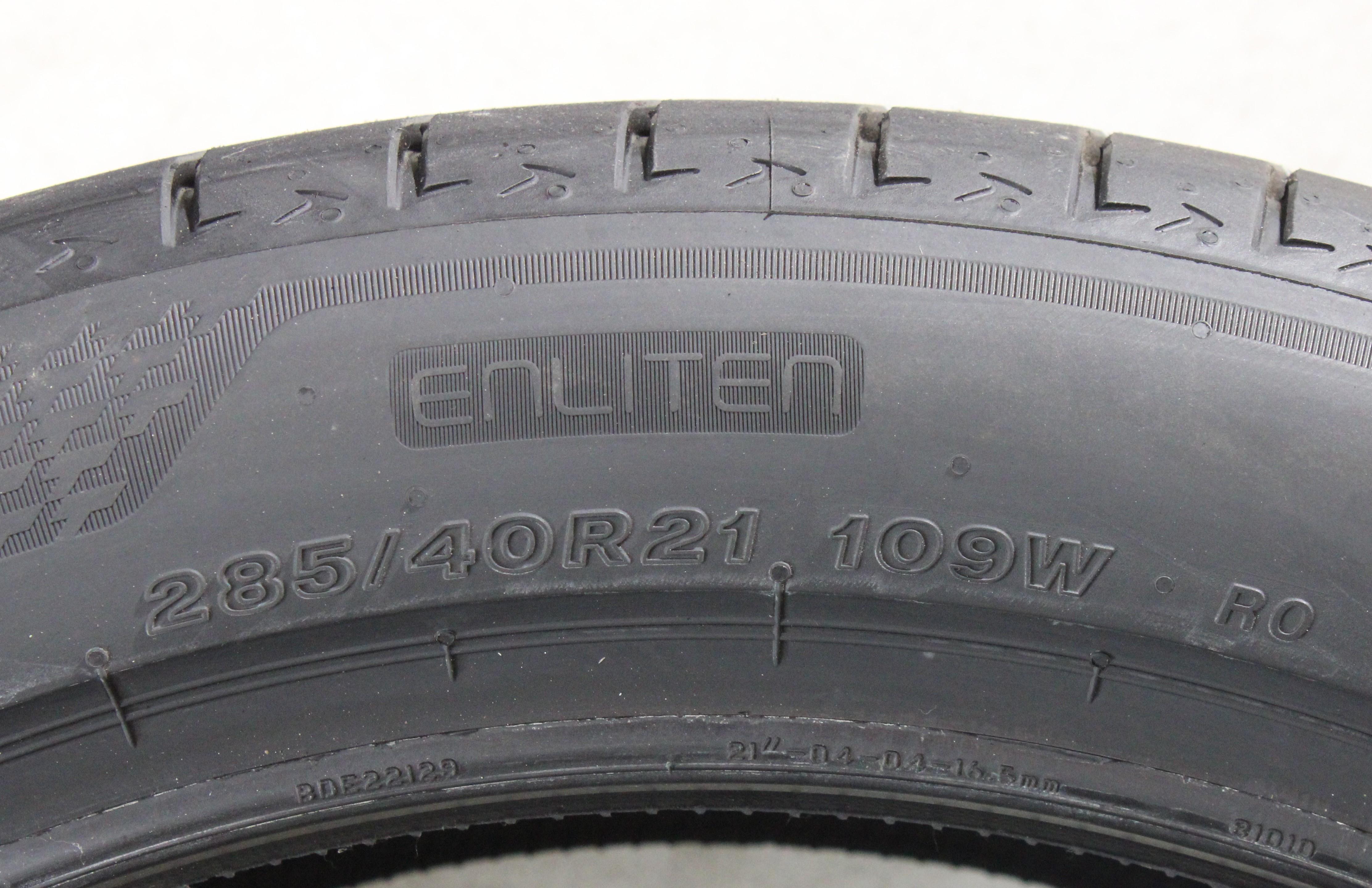 2 x 255/45R21 106W 2 x 285/40R21 109W Sommerreifen Bridgestone Turanza T005 RO 2023 NEU