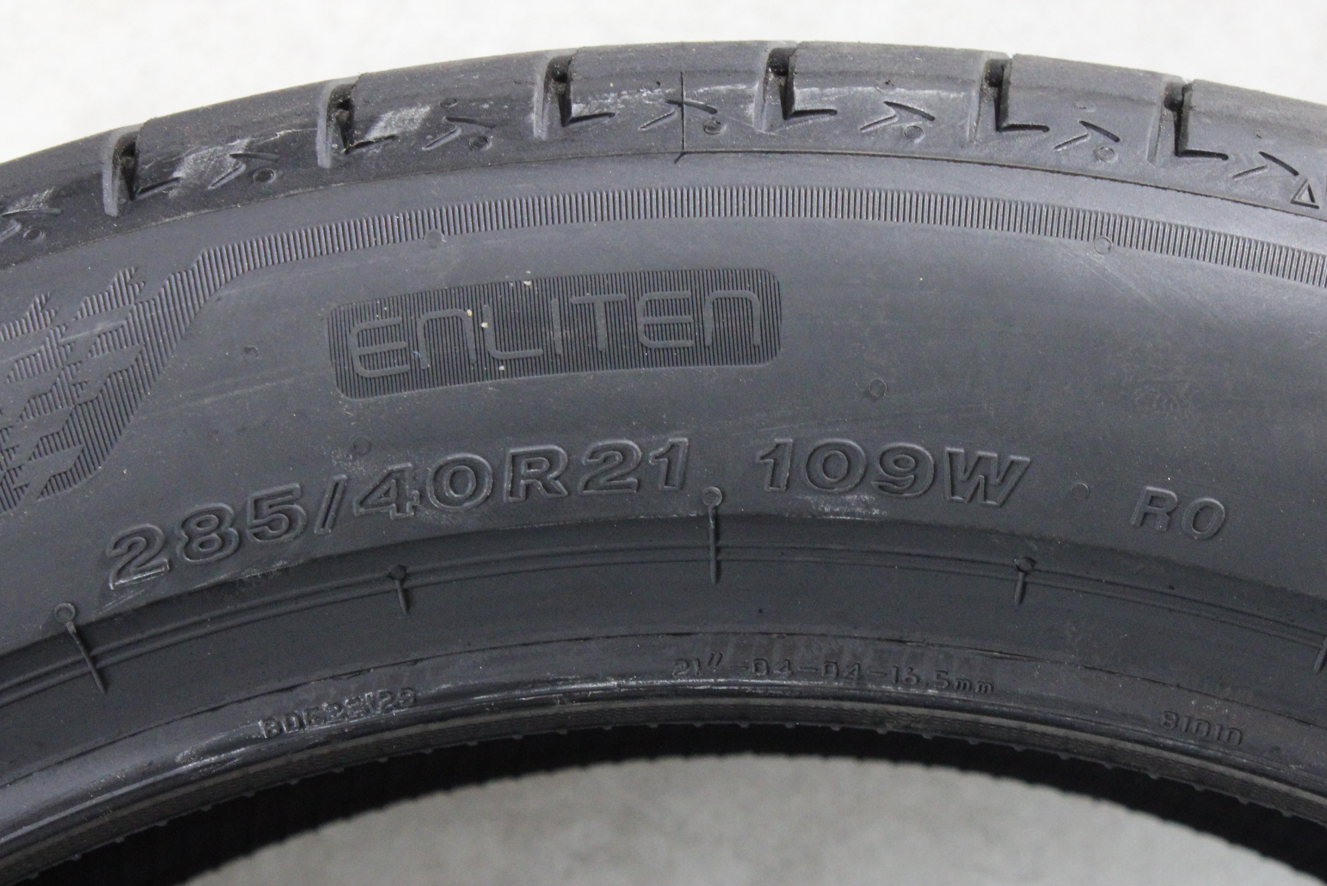 4 pneus d'été Bridgestone Turanza T005 RO 2024 109W, dimensions 285/40R21, NEUF