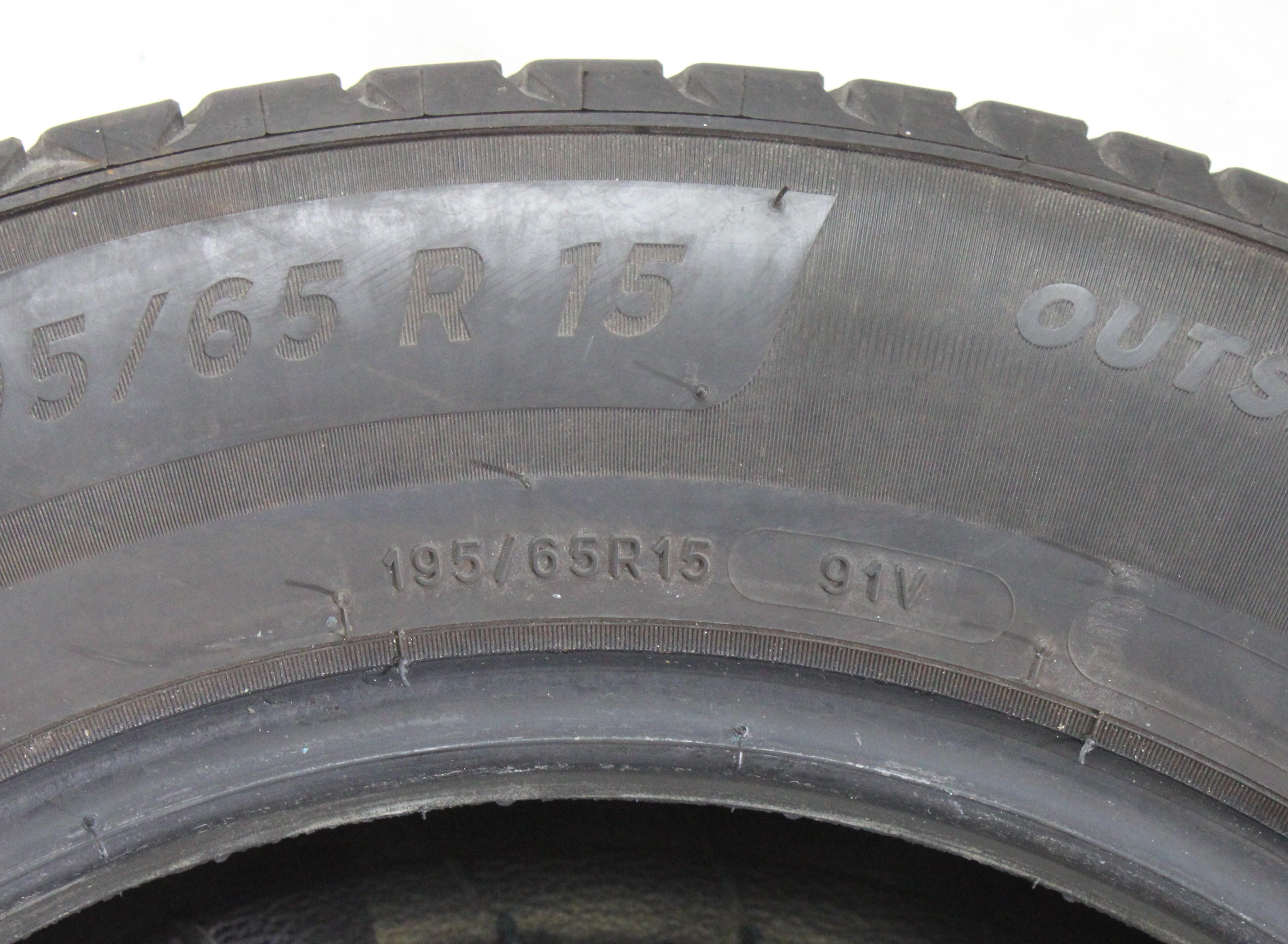 2 x 195/65R15 91V Sommerreifen Michelin Primacy 4 5,5mm 2021