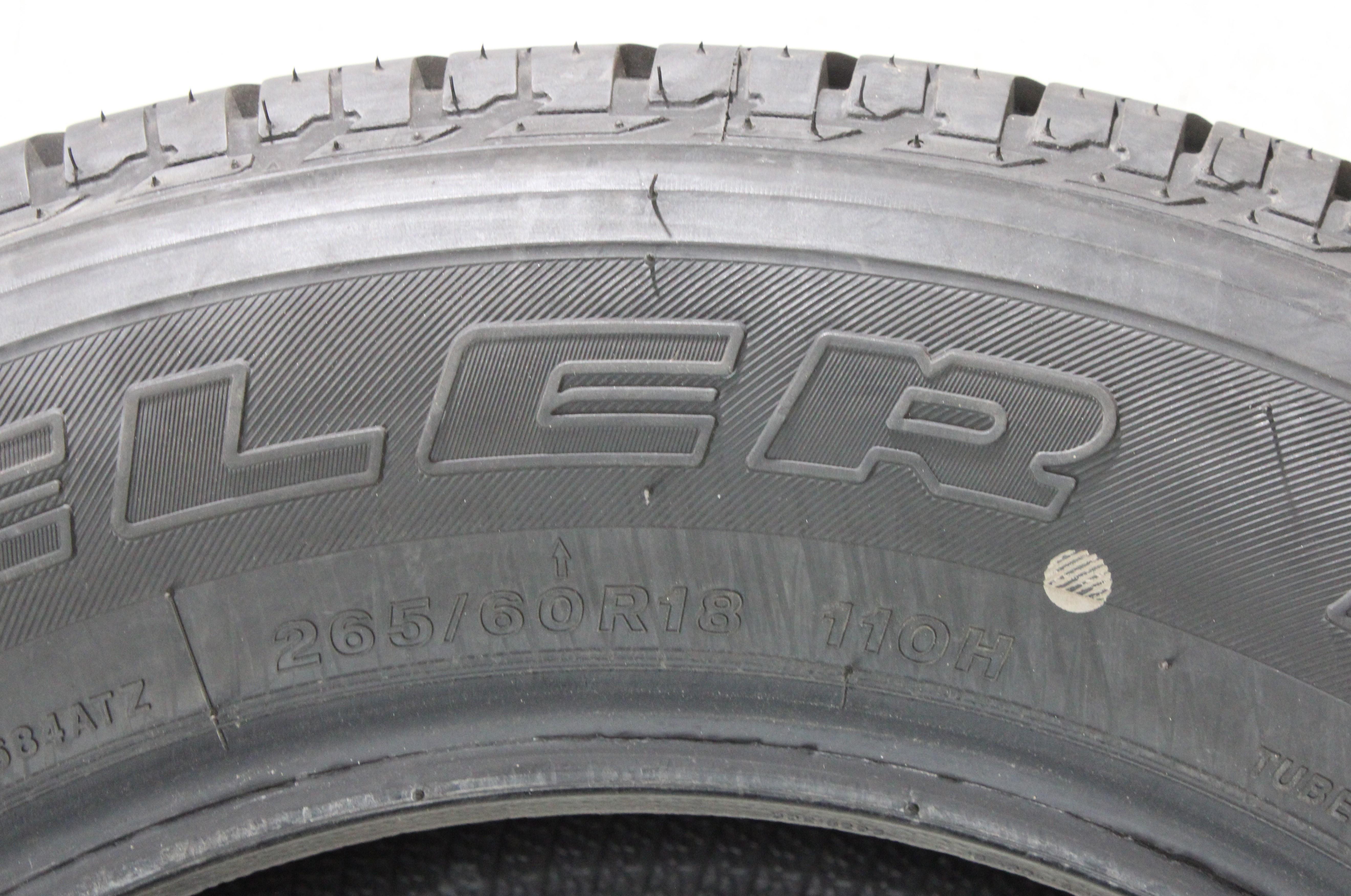 4 x 265/60R18 110H Sommerreifen Bridgestone Dueler H/T 684II 2x7,5-8mm/2x8-8,5mm 2021