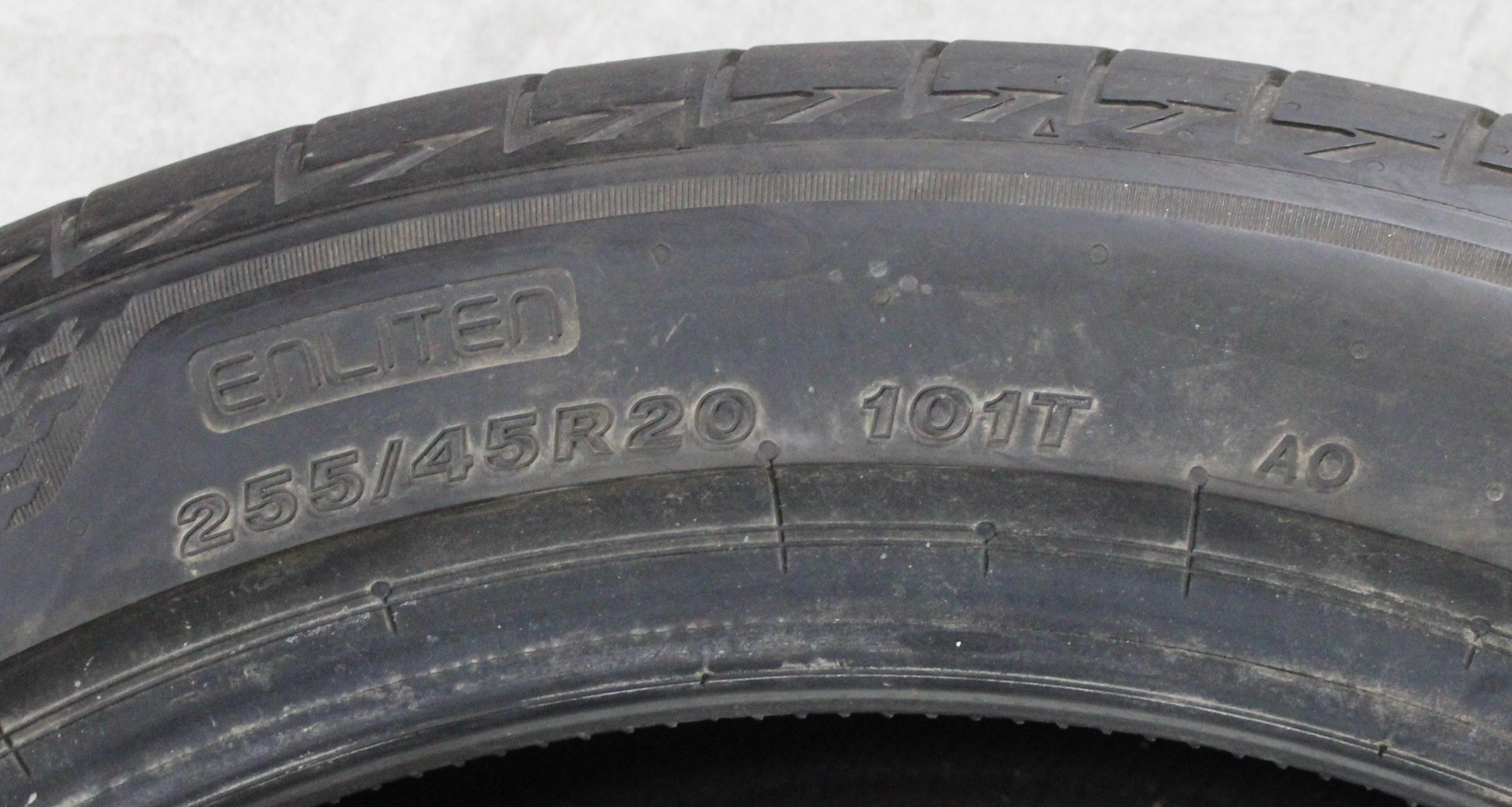 2 x 255/45R20 101T Sommerreifen Bridgestone Turanza Eco AO 5mm 2020 Seal